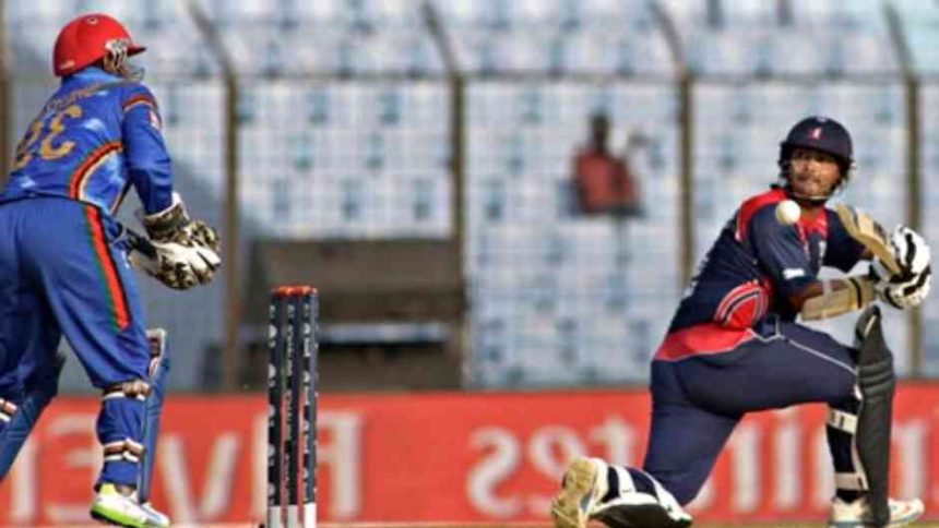 Nepal Defeated by Afghanistan